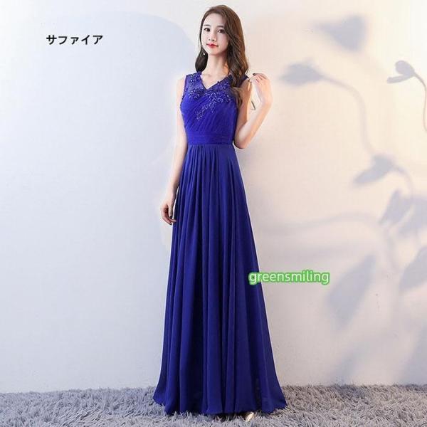 【S?3XL】演奏会用ドレス ロングドレス ウェディング 演奏会 ピアノ 結婚式 発表会ドレスパーティードレス_8