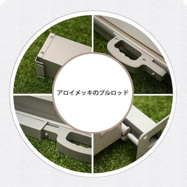 日よけシェード 自立 引き込み サイド オーニング スクリーン パーテーション 目隠し 庭 リビング バルコニー テラス ウッドデッキ 日除け 巻き取り 3m_7