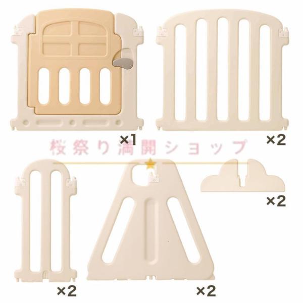 ベビーサークル 折りたたみ 置くだけ ベビーゲート キッズパーテーション ドア付き ベビーフェンス 6か月?3歳 子供用プレイルーム サークル パテーション_13