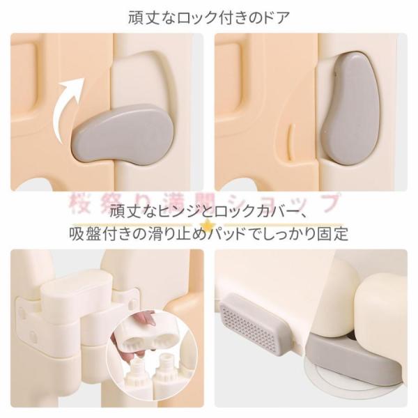 ベビーサークル 折りたたみ 置くだけ ベビーゲート キッズパーテーション ドア付き ベビーフェンス 6か月?3歳 子供用プレイルーム サークル パテーション_4