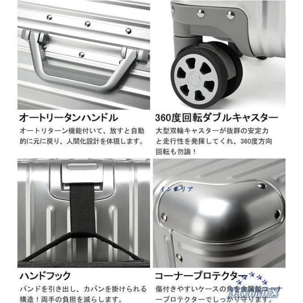 スーツケース オールアルミ合金 Lサイズ/7泊~長期旅行向き/95L/67.5x48x28.5cm キャリーケース アルミ合金ボディ 出張_2