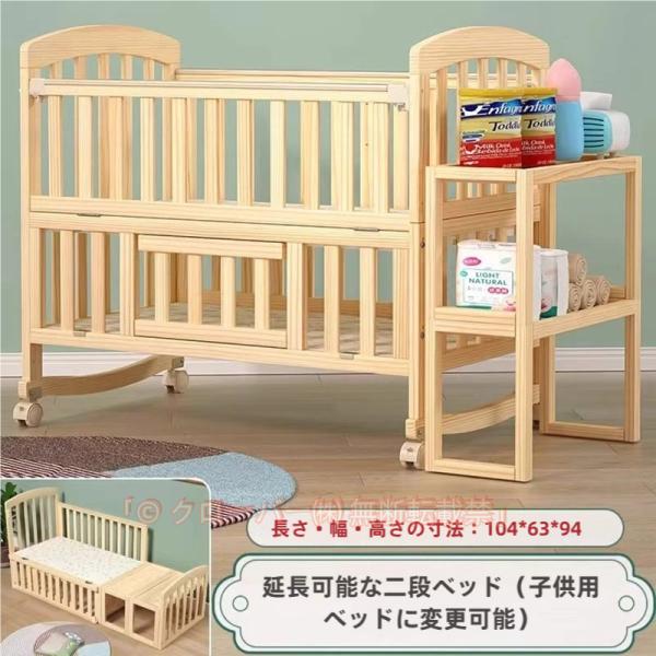 製品の素木材が雨水に浸食されたため、木材がカビを生じ、品質上の問題が発生しました。
