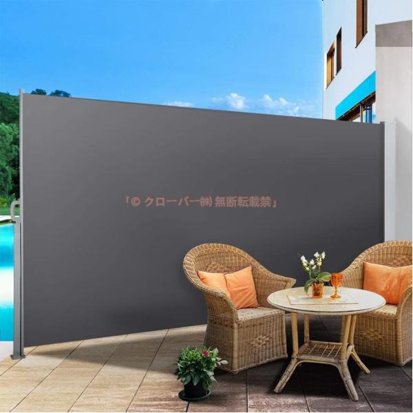 格納式サイドオーニング 日除けスクリーン 紫外線保護 防水 防風オーニング 屋外サイドストレッチスクリーン 廊下 庭園 中庭 テラス 屋内と屋外 灰色