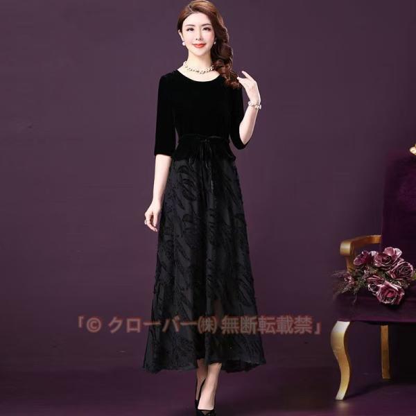 結婚式 母親 ドレス フォーマルドレス 50代 ミセス パーティードレス 親族 大人 70代 フォーマルワンピース 30代 ロングドレス シニア 服装