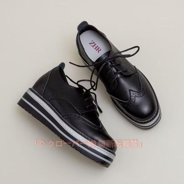 オックスフォードシューズ ウイングチップ ローファー ドレスシューズ 厚底 レースアップ フォーマル レディース 編み上げ 通勤 カジュアル 靴