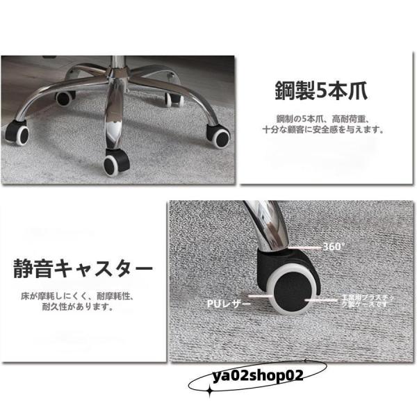 オフィスチェア 社長椅子 デスクチェア 昇降機能付き ハイバック 人間工学 グレー 昇降機能 事務椅子 肉厚座面 在宅ワーク 勉強 仕事 リクライニングチェア_11