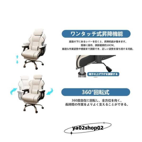 オフィスチェア 社長椅子 デスクチェア 昇降機能付き ハイバック 人間工学 グレー 昇降機能 事務椅子 肉厚座面 在宅ワーク 勉強 仕事 リクライニングチェア_13