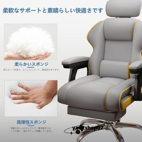 オフィスチェア 社長椅子 デスクチェア 昇降機能付き ハイバック 人間工学 グレー 昇降機能 事務椅子 肉厚座面 在宅ワーク 勉強 仕事 リクライニングチェア_9