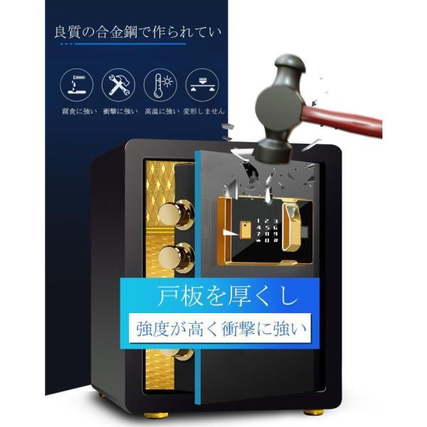 家庭用金庫 指紋認証 固定可能 家庭用 耐火 耐水 防盗 防犯金庫 壁付け対応 簡易金庫 警報アラーム付き おしゃれ 耐火金庫 金庫家庭用 業務用 事務所 旅館 セ