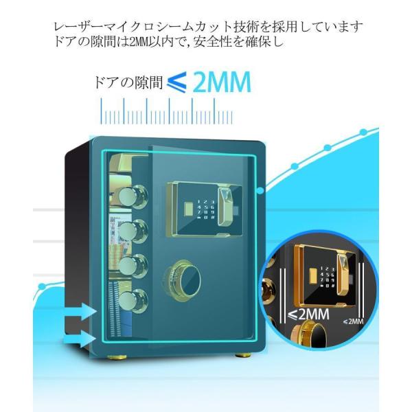 家庭用金庫 指紋認証 固定可能 家庭用 耐火 耐水 防盗 防犯金庫 壁付け対応 簡易金庫 警報アラーム付き おしゃれ 耐火金庫 金庫家庭用 業務用 事務所 旅館 セ