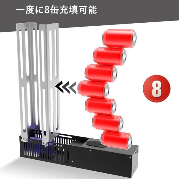 電動缶破砕機 電動缶クラッシャー 缶潰し機 ペットボトル 圧縮 空き缶潰し器 アルミ缶潰し ペットボトル 圧縮 ス金属缶クラッシャー 省力 使用簡単 省スペース_4