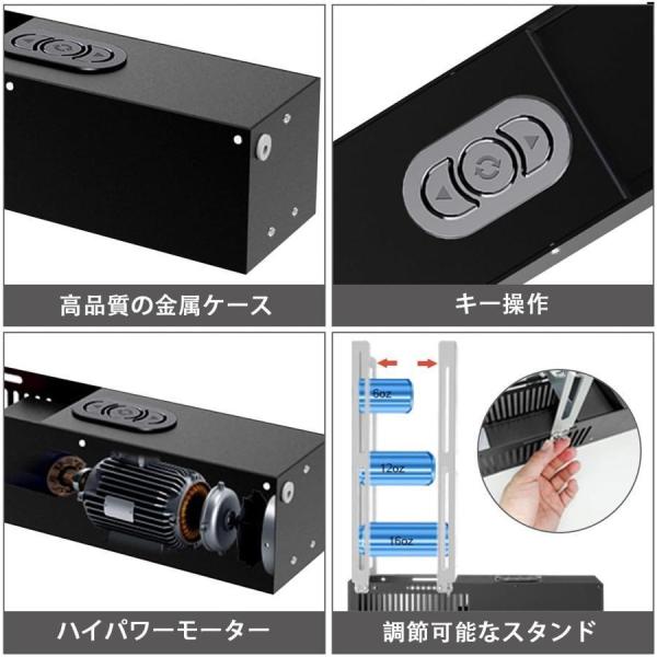 電動缶破砕機 電動缶クラッシャー 缶潰し機 ペットボトル 圧縮 空き缶潰し器 アルミ缶潰し ペットボトル 圧縮 ス金属缶クラッシャー 省力 使用簡単 省スペース_6