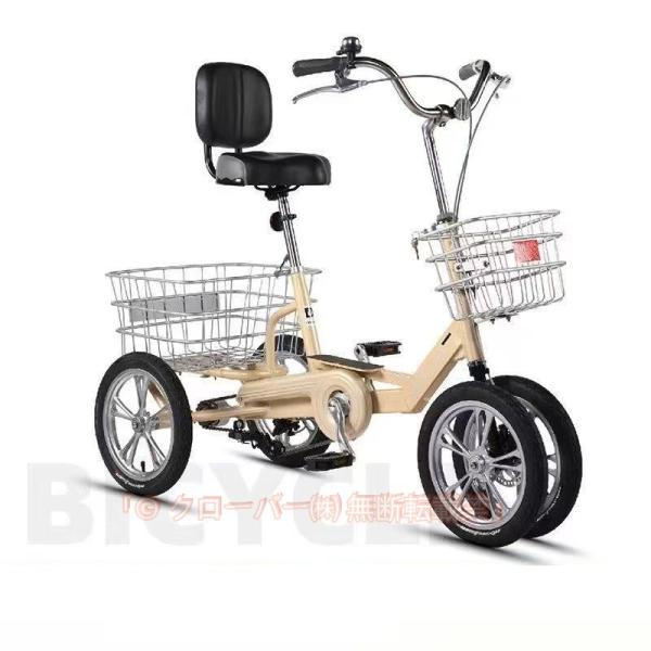 【2025 アップグレード版】三輪自転車 軽量アルミフレーム三輪クルーザーバイク リ 高齢者用 14インチ3輪バイク三輪は クルーズ ダブルブレーキショッピング レ