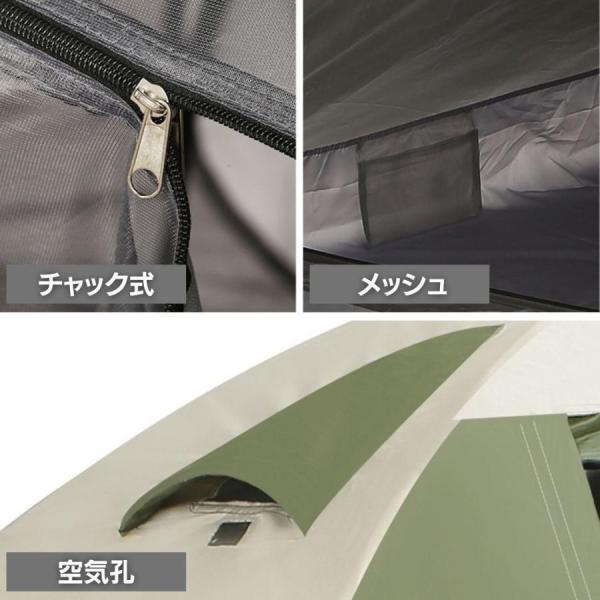 アウトドア キャンプ テント 1人用 ソロキャンプ カーキ ポール付き ドームテント 一人用 ツーリング ハイキング 日よけ 虫よけ 吊り下げ式 レジャー 在庫限り_7