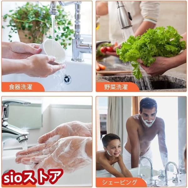 電気給湯器 小型 温水器 給湯器 ミニ電気加熱器 瞬間式温水器 電気温水ヒーター 110V/1500W 30-65度 無段階温度可調節 デジタル温度表示_6