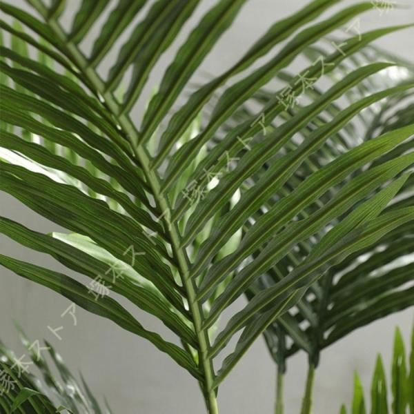 常緑樹 人工観葉植物 フェイクグリーン シンプル オフィス 室内 インテリア 大型 鉢 おしゃれ 人工 アレカヤシ 造花 人工観葉樹 観葉植物 常緑樹 アレカヤシ_4