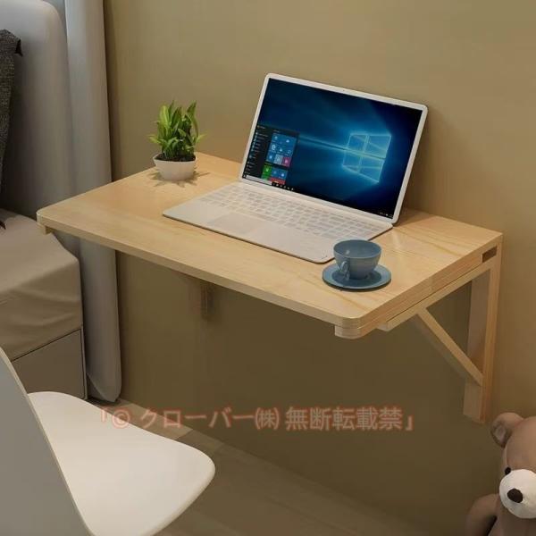 壁掛け折りたたみテーブル パソコンデスク 省スペース 携帯用の収納棚 スペース保存 折りたたみテーブル 壁際の机