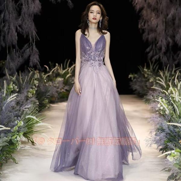 イブニングドレス パープル ロングドレス 発表会ドレス キャミドレス ウエスト花柄 キレイめ Vネック ノースリーブ 演奏会ドレス チュール