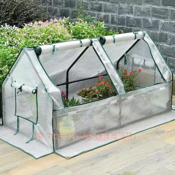 ガーデニングハウス ビニールハウス PVCカバー ガーデンハウスカバー 家庭菜園 防雨 防寒 害虫・鳥防止 簡易温室 フラワースタンド ガーデニング温室 園芸用品