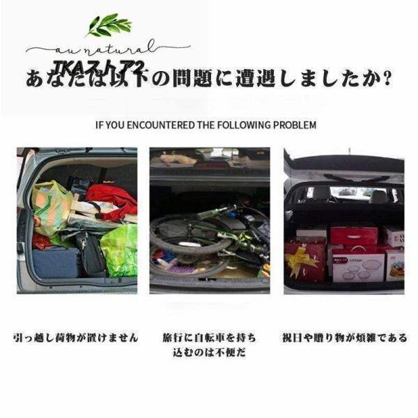ルーフマウントカーゴラック アルミ製　ルーフラック　カーゴラック　ルーフバスケット_2