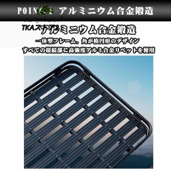 ルーフマウントカーゴラック アルミ製　ルーフラック　カーゴラック　ルーフバスケット_4