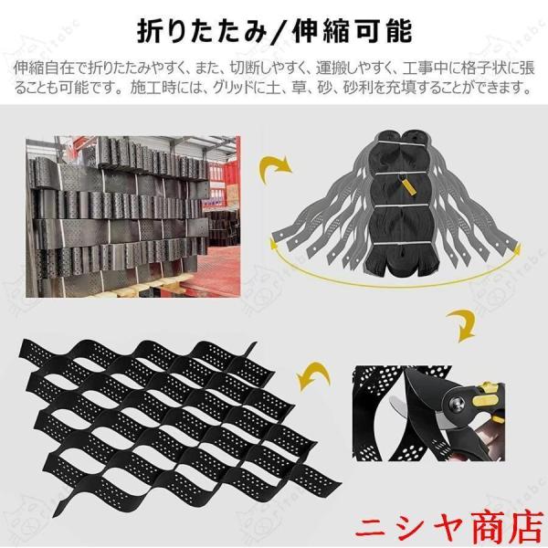 砂利保護材マット 6m*10m砂利ぴたマット、砂利飛散防止マット 駐車場