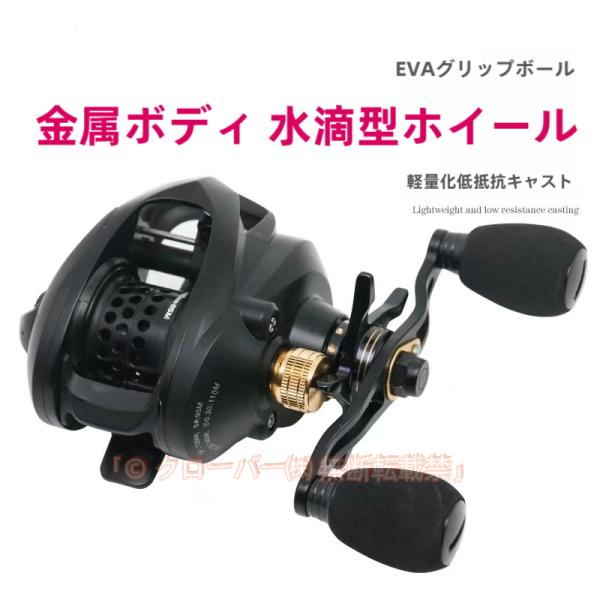 BMO JAPAN ノーパンクフェンダー（EVA） L BL-303 (ボート備品)【送料