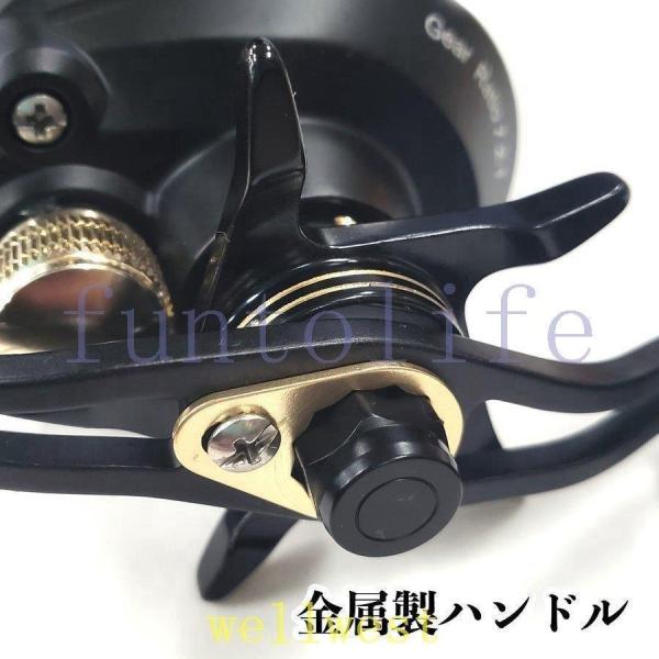 リールベイトリール軽量アルミ合金製スプールベイトフィネスリール淡水海水渓流釣り強力マグネットブレーキ遠投_3