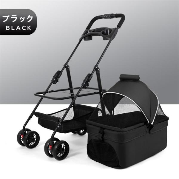 ペットカート 分離型 軽量 折りたたみ 犬用ベビーカー 猫犬兼用 小型犬 