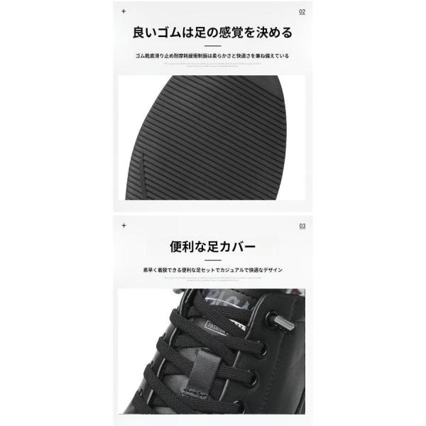 メンズ ビジネスシューズ スリッポン カジュアルシューズ 革靴 紳士靴 通勤 本革 ウォーキング カジュアル 通気 防臭 防滑 スニーカー 夏 ドレスシューズ 幅広_13