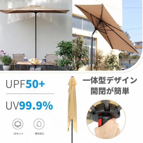 ガーデンパラソル 長方形 パラソルハ 直径200ｘ幅100cm 角度調整可能 UVカット 風に強い撥水加工 高さ調節可能175-230cm クランク開閉 簡単な組み立_8