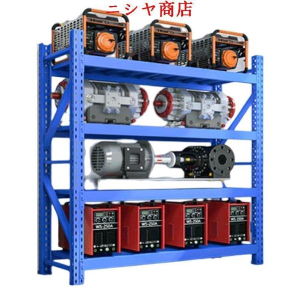 スチールラック 業務用 倉庫収納ラック 4段 メタルラック 耐荷重500KG 収納 棚 ラック 組立簡単 高さ調節可能 連結可能 オープンシェルフ 物置 作業台 (ブルー_1