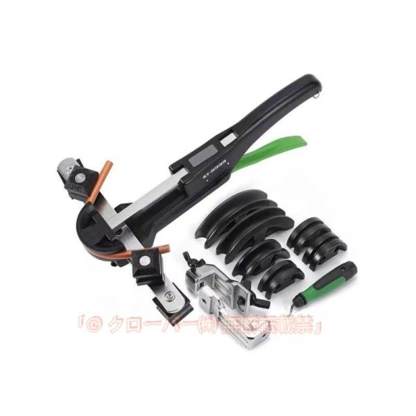 手動式 チューブベンダー ラチェット式 使用便利 パイプ曲げ加工 パイプ曲げ機 φ6~22mm インチ制1/4”-7/8” 90°まで なまし銅管専用