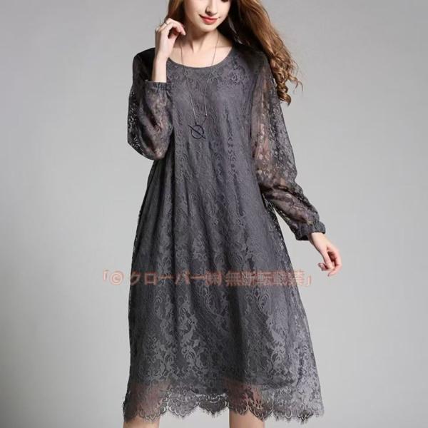 大きいサイズ ワンピース レディース Aライン レース ロング丈 LL 3L 4L 5L ぽっちゃり きれいめ 春 結婚式 パーティー ドレス 二次会 30代 40代 50代 13号 15号