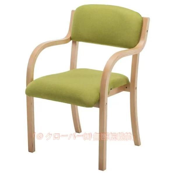 1年保証 ダイニングチェア 1脚 介護椅子 肘付き 木製 レザー 肘掛け椅子 介護 椅子 介護用手すり 木製椅子 背もたれ スタッキング