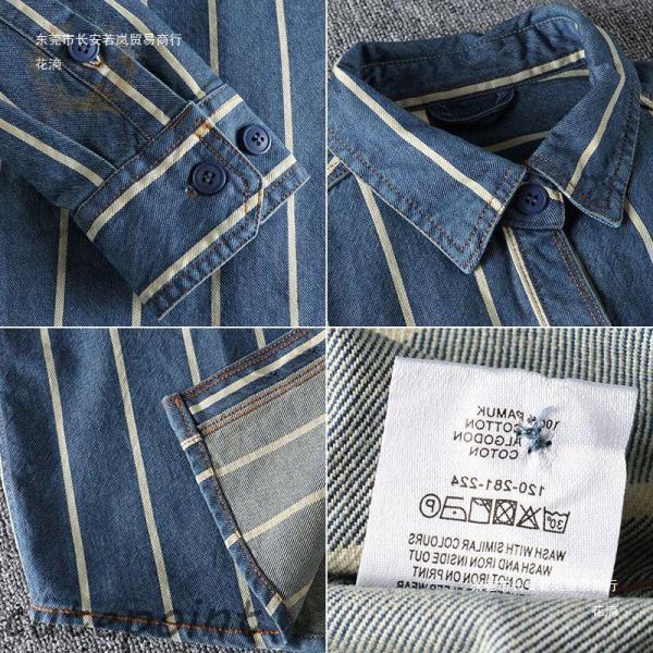 デニムシャツ シャツ メンズ ストライプ 長袖 大きいサイズ カジュアルシャツ メンズファッション 男性用 着こなし アメカジ 30代 40代 50代_9