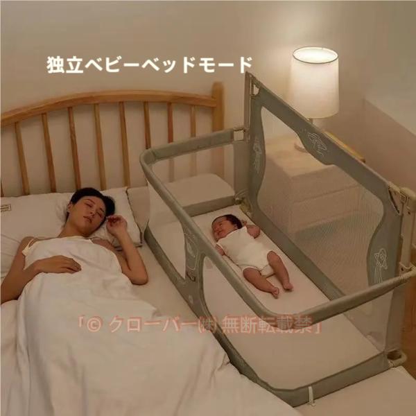 ベビーベッド ベビーサークル 折りたたみベビーベッド 添い寝 ベビーベッド 添い乳 簡易ベッド 乳児用ベッド ベッドインベッド ベッドガード 通気性と視認性に