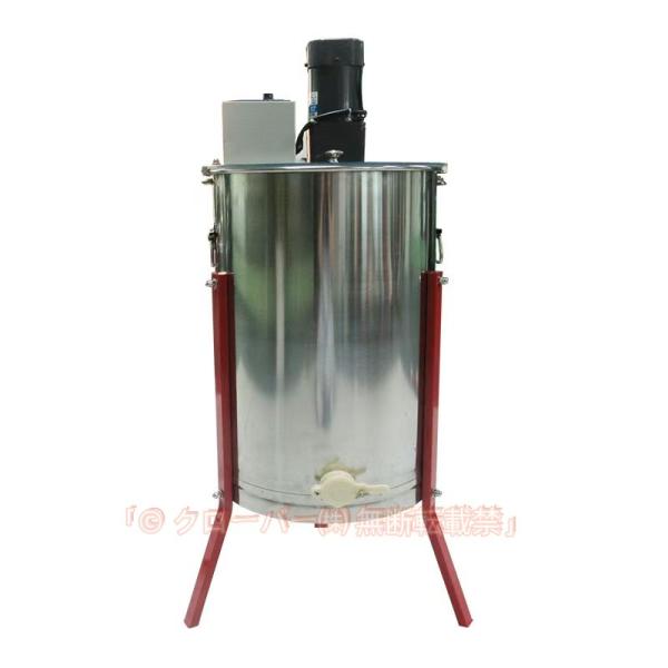 蜂蜜分離器 3フレーム110V 電動 遠心分離機 採蜜機 蜂蜜セパレーター ステンレススチール 養蜂器具 卓上遠心分離機 業務用 蜂蜜分離器 (110V)