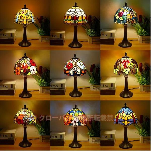 ステンドグラスランプ インテリアライト ステンドランプ テーブル