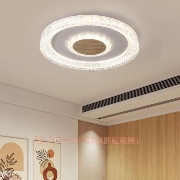 シーリングライト 8畳 6畳 おしゃれ LED 調光調色 リモコン付き 常夜灯 薄型 コンパクト 節電 リビング ダイニング 天井照明