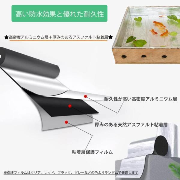 強力防水シート - ?がして貼るだけ 断熱防水 万能止水テープ 屋外・屋上・屋根使用可能 幅1m×長さ10M_3