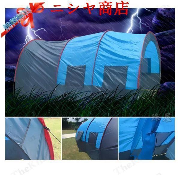 防災用グッズ アウトドア テント 10人用 カマボコテント ファミリー