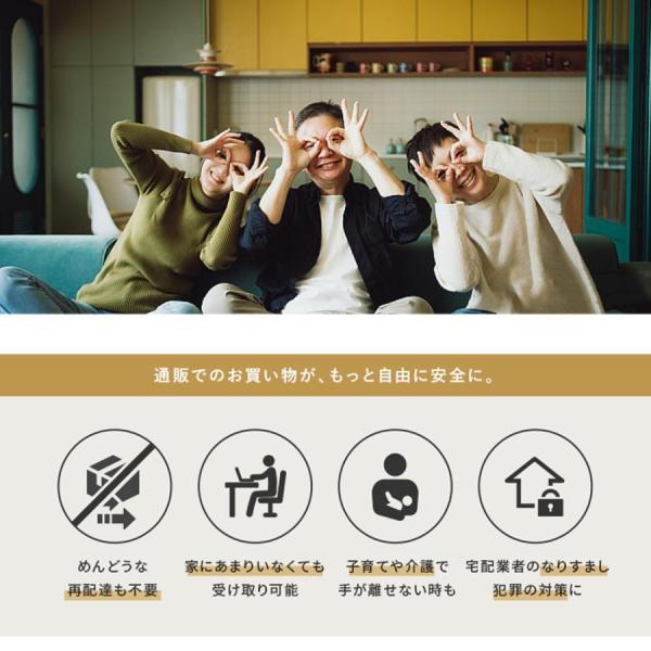 ポスト 置き型 宅配ボックス付き スタンドポスト おしゃれ 一戸建て用 大型 郵便受け スタンドポスト 置き配 シンプル 玄関_4