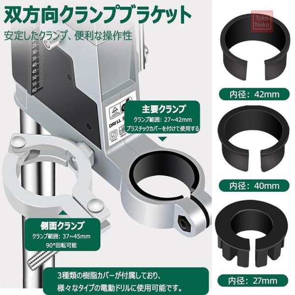 ガラス瓶切断機 電動 多機能ボトル切断機 DIY植木鉢 ガラス工芸品 ガラスびん切断機 電気ガラスボトルカッター ガラス切断機 曲線面を切断可能 花瓶 燭台 ワイン_4