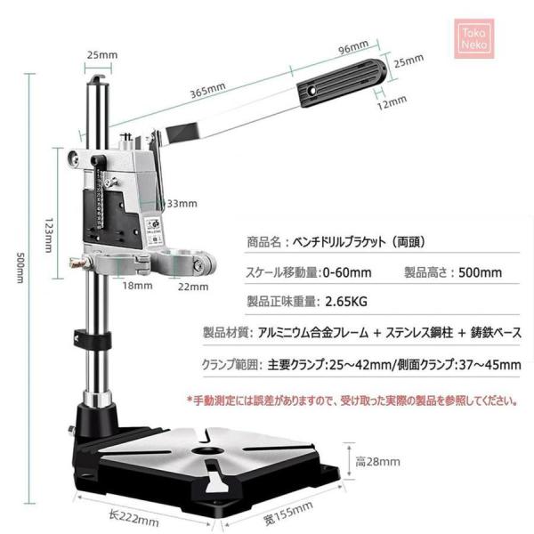ガラス瓶切断機 電動 多機能ボトル切断機 DIY植木鉢 ガラス工芸品 ガラスびん切断機 電気ガラスボトルカッター ガラス切断機 曲線面を切断可能 花瓶 燭台 ワイン_6