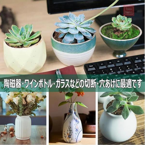 ガラス瓶切断機 電動 多機能ボトル切断機 DIY植木鉢 ガラス工芸品 ガラスびん切断機 電気ガラスボトルカッター ガラス切断機 曲線面を切断可能 花瓶 燭台 ワイン_7