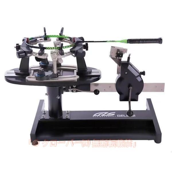 期間限定2 000円割引バドミントン専用手動ストリングマシン ガット張り機 専用バドミントンストリングマシン テニス用