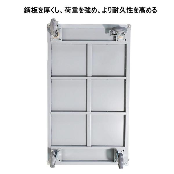 天使のカゴ台 折り畳み 運搬車 耐摩耗性インチサイレントホイール 多機能台車 荷物運び キャリーカート 小型/安全 家庭用 業務用 移動用 台車 取り外し可能金網