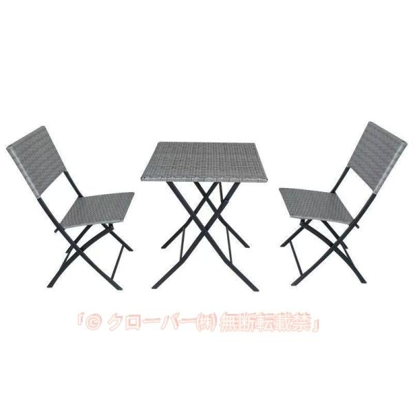 ガーデンテーブル チェア グレーの 屋外ガーデンチェアセット ガーデン 3点セット 折りたたみ ベランダのテーブルと椅子 カジュアル 中庭のバルコニーガーデン用