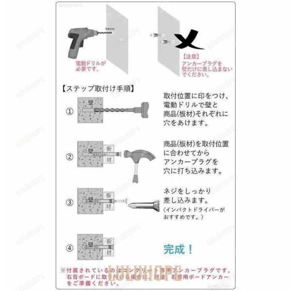 キャットウォーク キャットタワー キャットステップ 木製 壁掛け 猫用 猫家具 猫ハウス 省スペース インテリ 壁ハウス 壁取り付け 遊び場 階段
